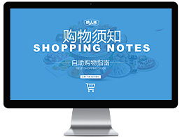 459098336的主頁(yè) ZCOOL 動(dòng)畫(huà)設(shè)計(jì)