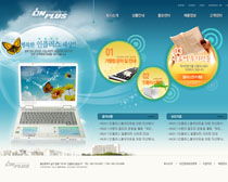 愛圖網(wǎng) 色圖片素材共享平臺在網(wǎng)頁設計中的應用與價值